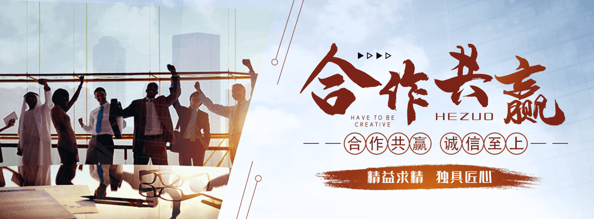 北海桥梁切割拆除施工团队